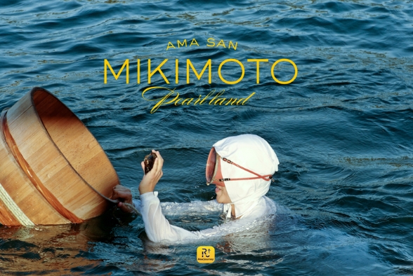 สัมผัสวิถีชีวิต อามะจัง (Ama San) แบบใกล้ชิด! ดูโชว์ดำน้ำเก็บหอย & ชิมหอยย่างสดใหม่จากทะเล