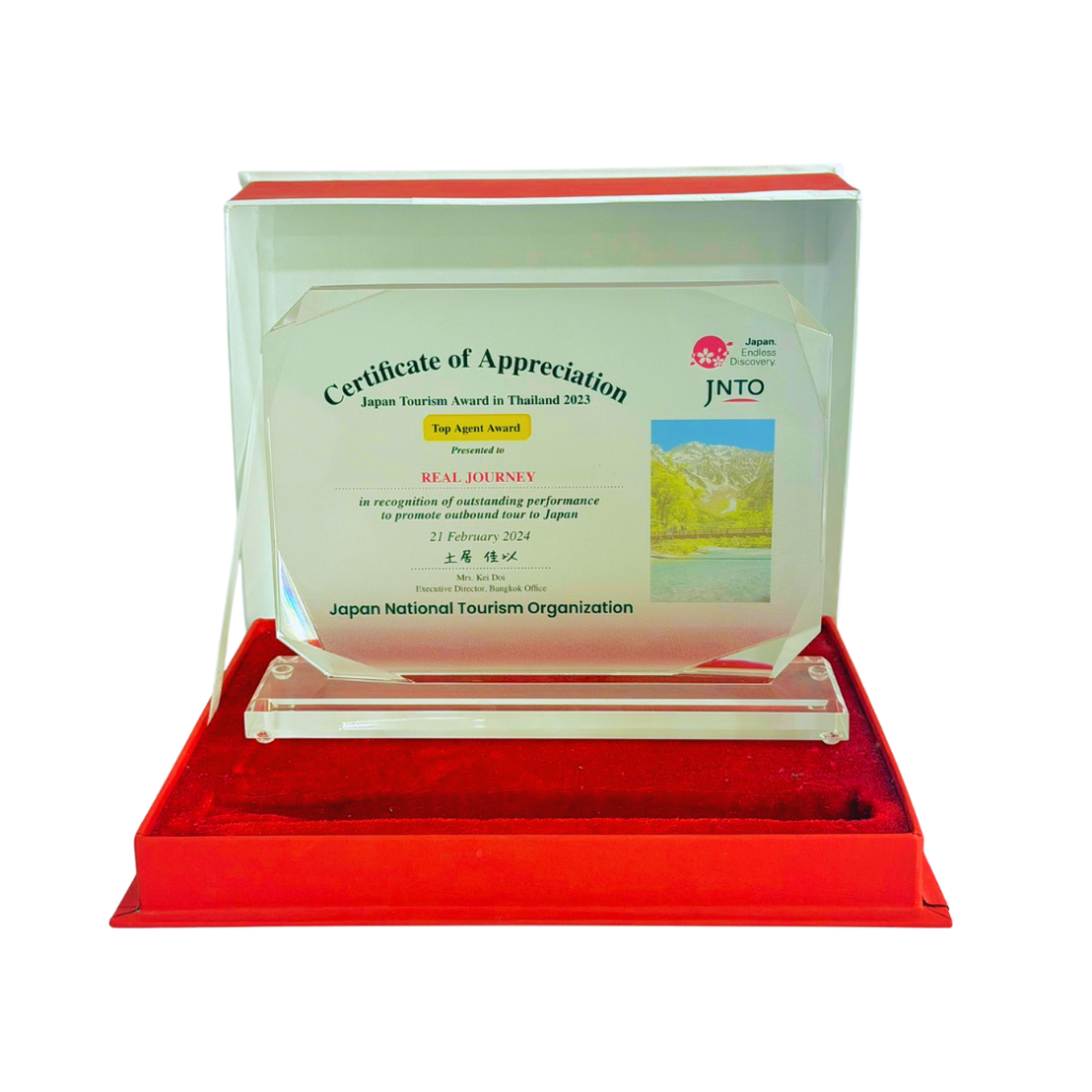 TOP AGENT AWARD  Japan Trism Award in Thailand 2023