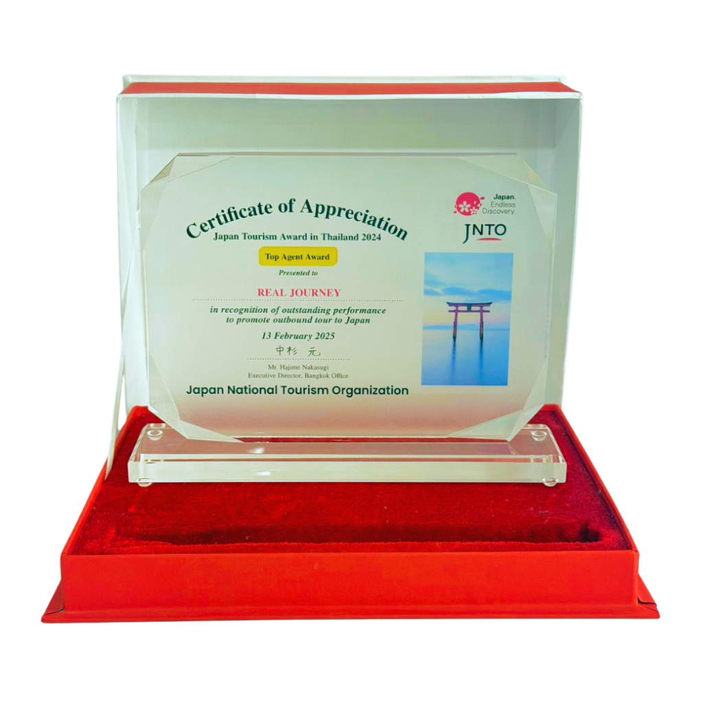 TOP AGENT AWARD  Japan Trism Award in Thailand 2024