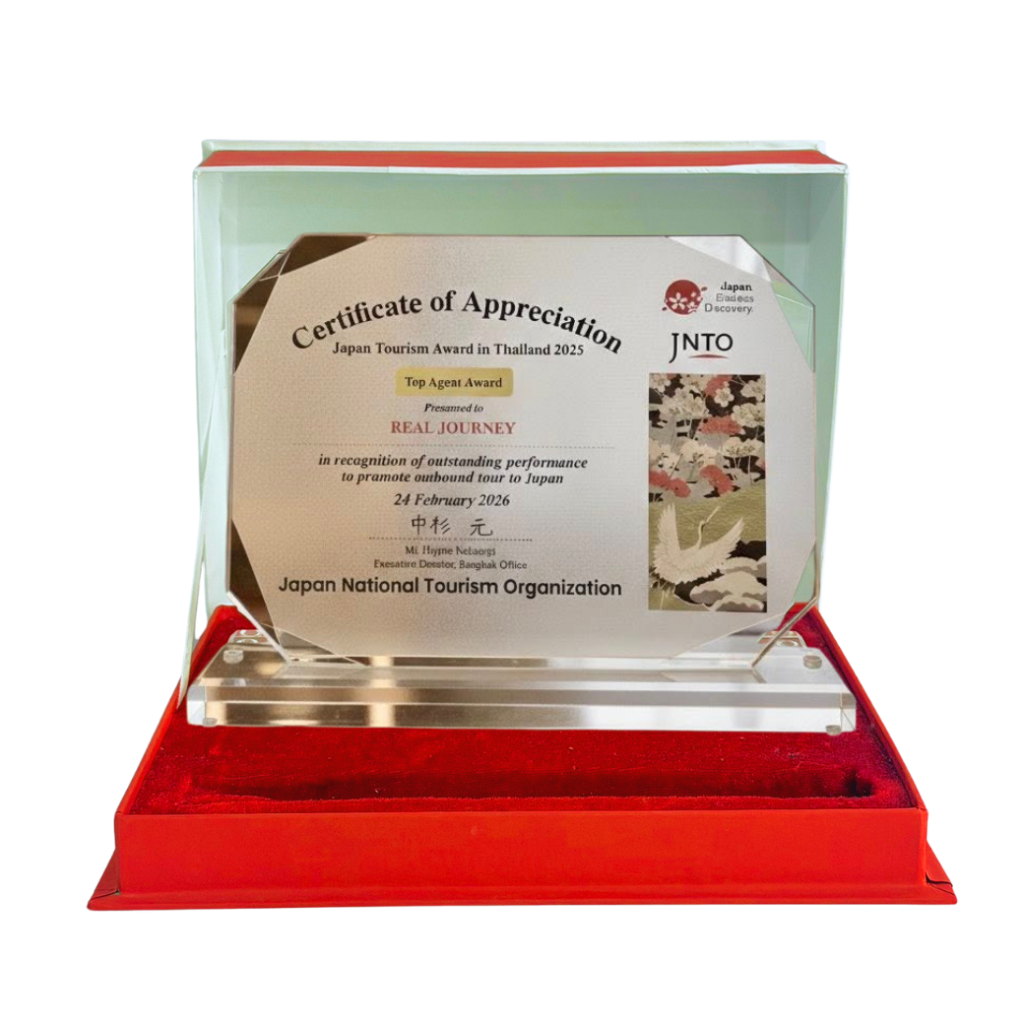 TOP AGENT AWARD  Japan Trism Award in Thailand 2025
